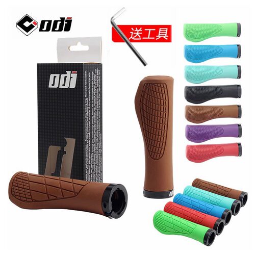 ODI橡胶把套防滑发力更轻松