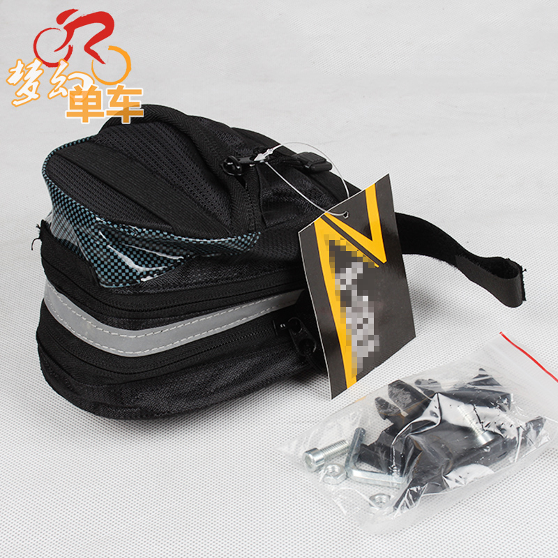 Sacoche pour vélo - Ref 2219560 Image 1