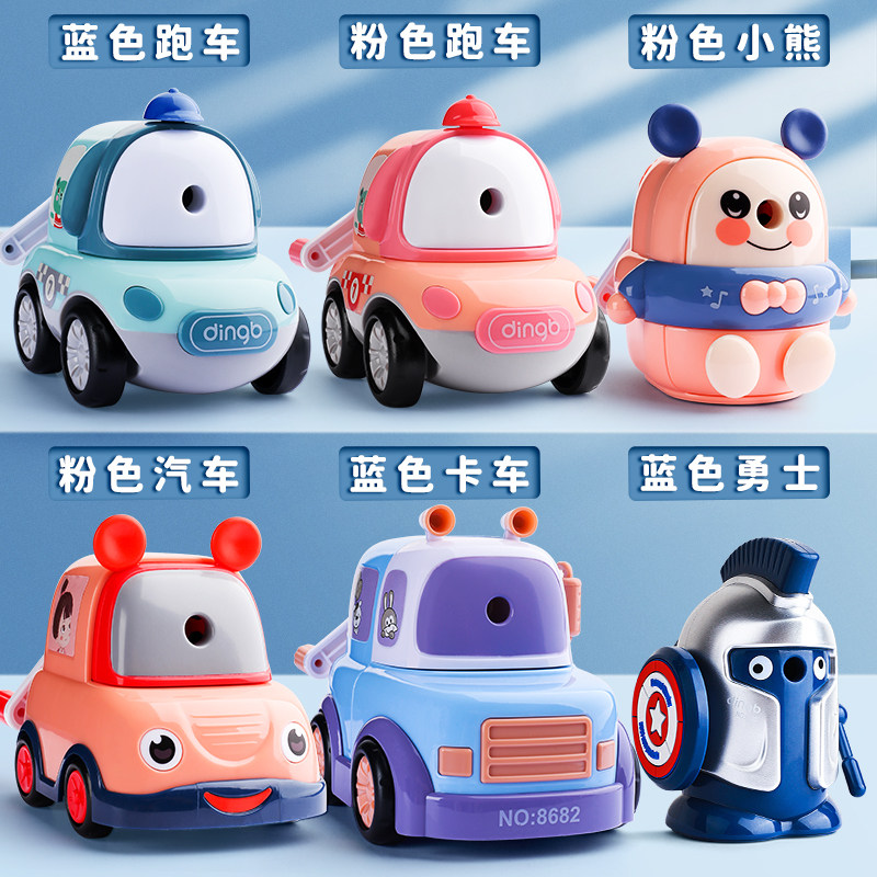 학생 연필 깎이 손으로 크랭크 높은 찾고 어린이 자동차 연필 깎이 수동 두께 조절 회전 드릴 펜 깎이