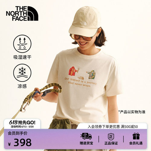 北面女速干凉感短袖T恤