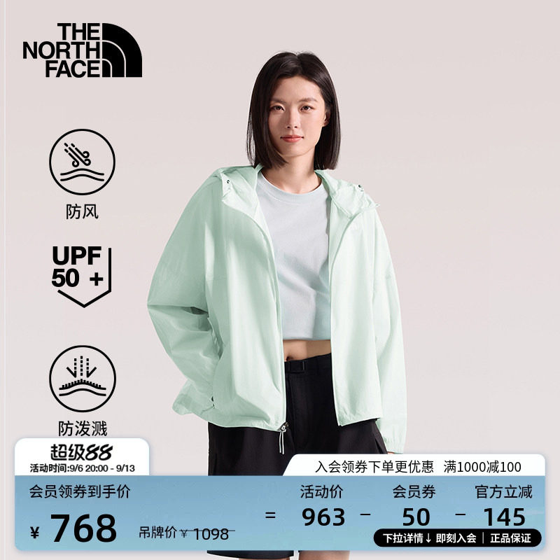 北面女防风防晒皮肤衣图片