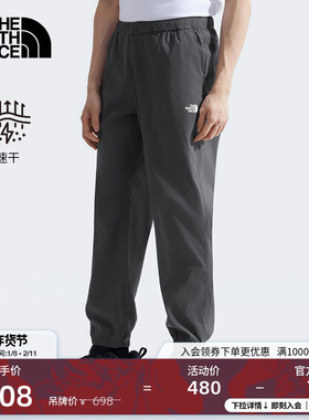 【经典款】北面男户外长裤速干裤舒适透气新款TheNorthFace|8BA9