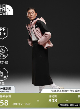北面女Mountain户外防晒衣机能防泼水防风外套TheNorthFace|8DGS