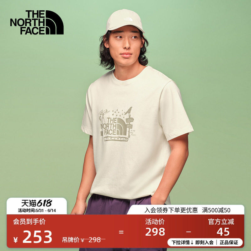 北面短袖T恤男女纯棉运动上衣户外透气新款TheNorthFace|8GVE