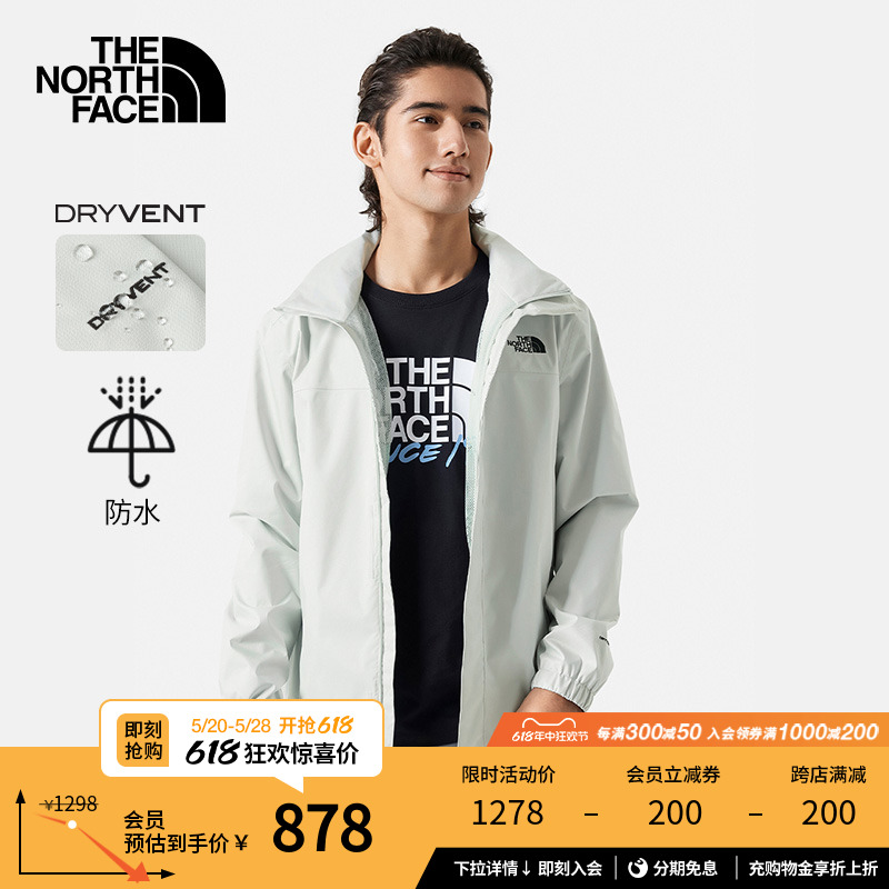 【经典款】TheNorthFace北面冲锋衣情侣户外防水透汽春季新款8BA8