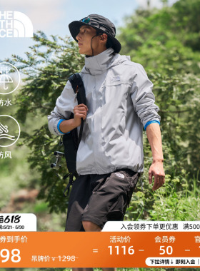 北面冲锋衣情侣硬壳防水外套户外防风新款上衣TheNorthFace|8JSY