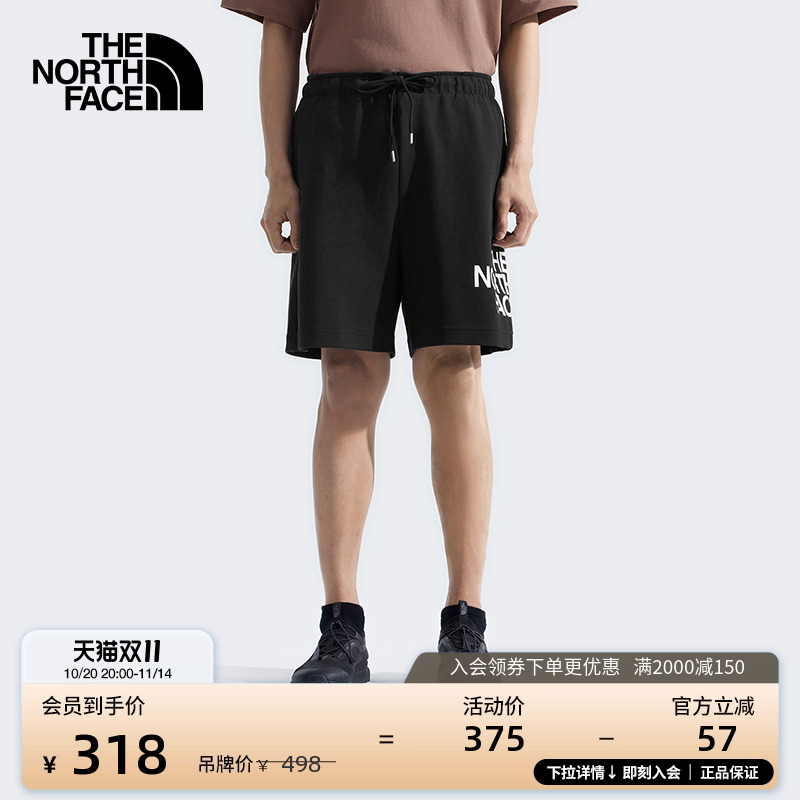 北面男舒适耐穿运动户外短裤