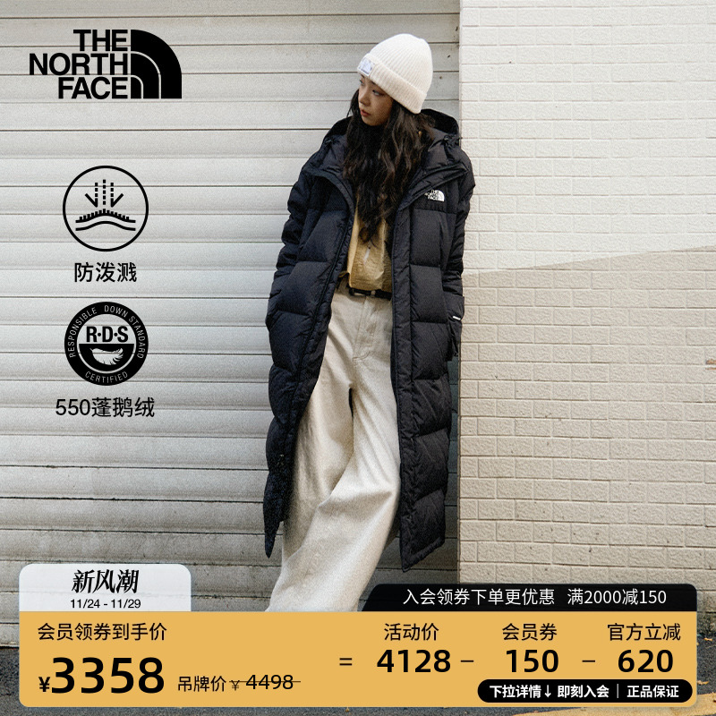 经典款北面男女同款长款羽绒服