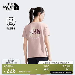 TheNorthFace 新款 8D7N T恤速干透气户外夏季 北面女印花徒步短袖