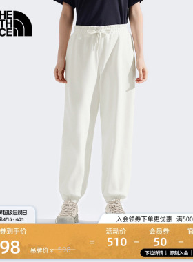 北面女宽松运动针织长裤子户外休闲透气新款TheNorthFace|8F0W