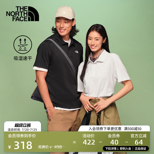 吸湿速干面料 下摆开衩设计 男女通用剪裁