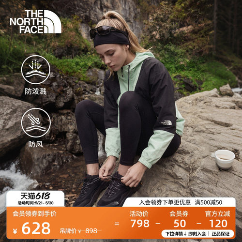 经典款北面女短款防泼水防风外套