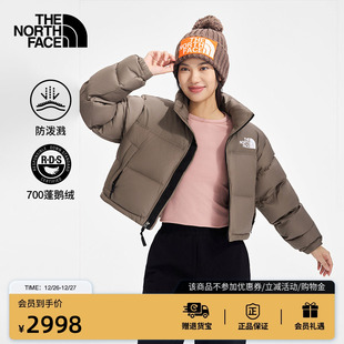 北面ICON女Nuptse短款 5GGE 高腰羽绒服鹅绒防泼水TheNorthFace