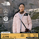 北面Puffy羽绒服女防泼水鹅绒保暖TheNorthFace 款 8GGD 经典