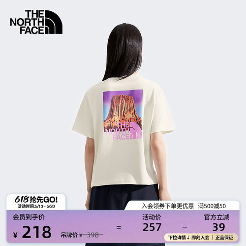 北面女印花魔鬼塔短袖T恤