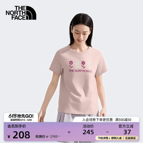 北面女纯棉印花短袖T恤户外