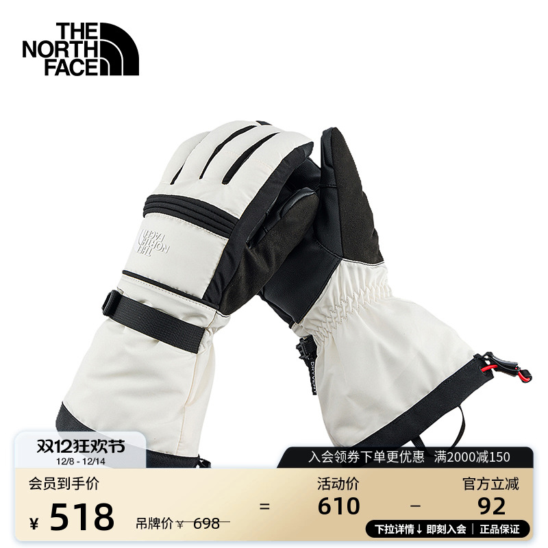 北面女防水保暖抓绒手套