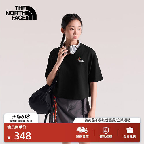 北面女短款纯棉短袖T恤