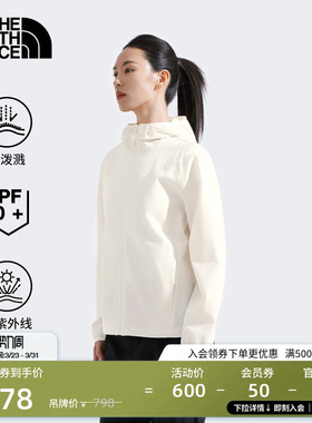 北面女Zephyr户外防晒皮肤衣轻薄可打包防泼水TheNorthFace|8BW9