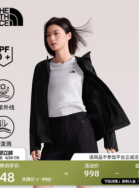 北面TNF Ripple原纱防晒皮肤衣女户外多效衣TheNorthFace|8G7H