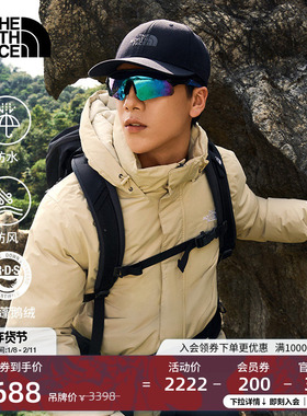【经典款】北面男防水羽绒服保暖鹅绒户外徒步TheNorthFace|8DM8