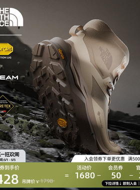 北面男Fastpack中帮徒步鞋GTX防水抓地鲨齿户外TheNorthFace|8D9V