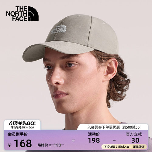 北面通用款遮阳防护运动帽棒球帽