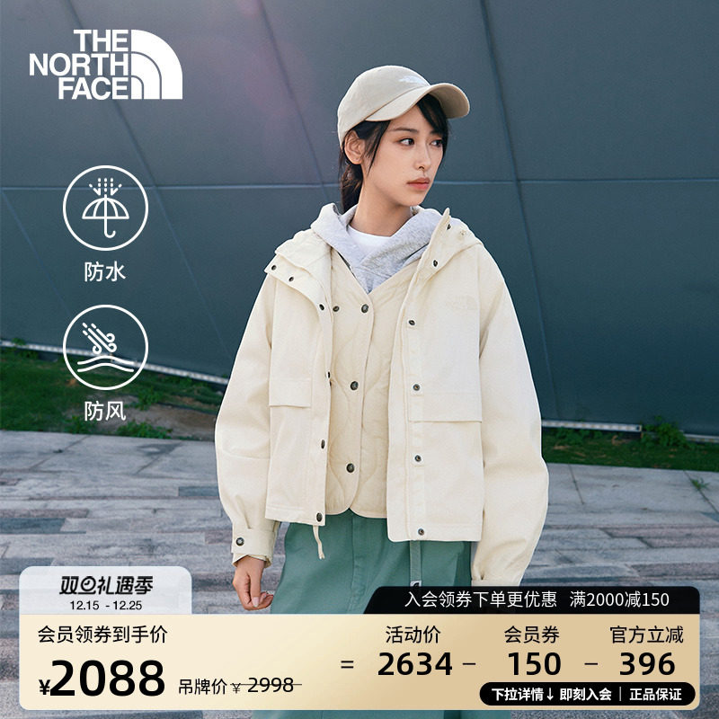 北面女棉服二合一防水冲锋衣