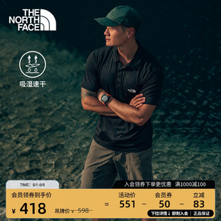 北面男速干短袖 款 休闲POLO衫 户外新款 8EY4 TheNorthFace 经典