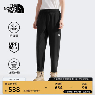经典 TheNorthFace 款 户外防泼水新款 8EYR 北面女UPF防晒运动裤