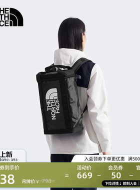 北面男女同款14L双肩背包便捷实用收纳户外徒步TheNorthFace|3KYV
