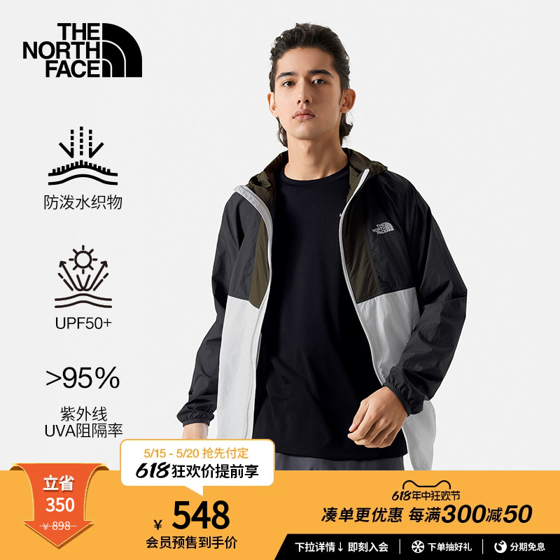 【经典款】预TheNorthFace北面皮肤衣男UPF防晒衣户外春新款|8BA5