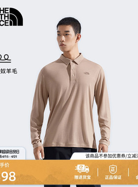 北面男Elite美利奴羊毛长袖POLO衫轻薄户外新款TheNorthFace|8DRH