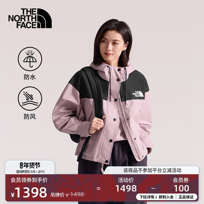 北面女短款防水冲锋衣