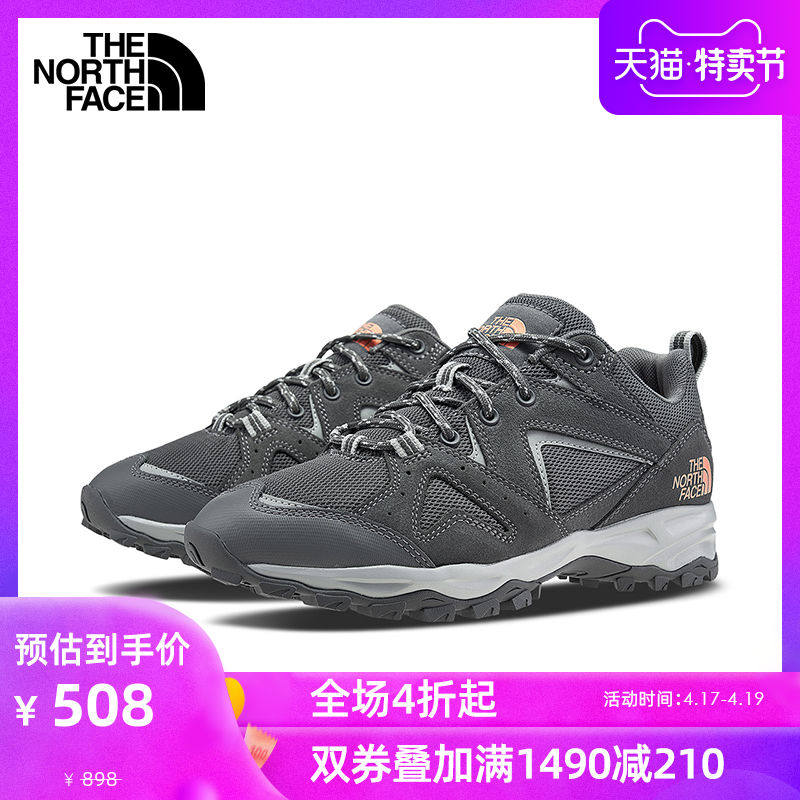 网友分享在meiguo.com的图片