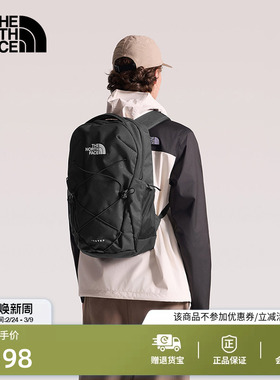 北面Jester 28L双肩背包男女同款休闲户外徒步TheNorthFace|3VXF