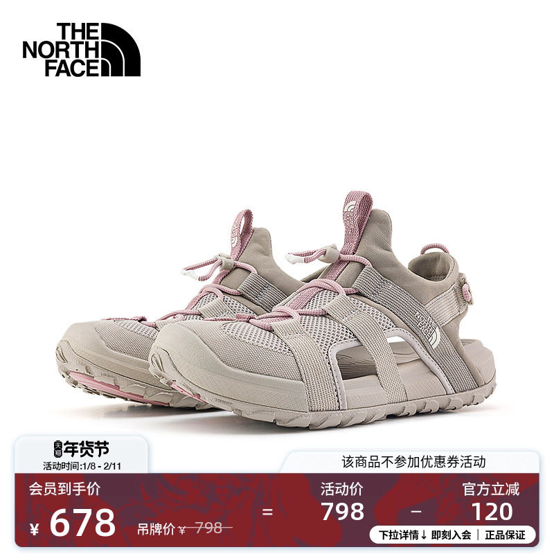 北面女Explore Camp溯溪鞋凉鞋轻便户外新款TheNorthFace|8ADQ,户外/登山/野营/旅行用品,沙滩鞋/凉鞋/拖鞋,淘宝优惠券,粉丝福利购,淘宝优惠卷