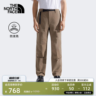 北面男Basin 户外新款 TheNorthFace 8FJ9 Pro防泼水弹力徒步长裤