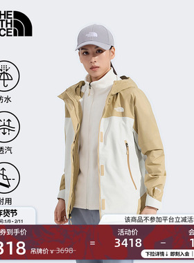 北面Blizzard抓绒三合一冲锋衣女GTX防水外套TheNorthFace|8DRJ