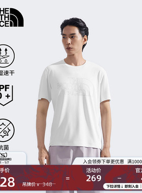 北面男Sun Chase速干防晒衣短袖T恤户外夏新款TheNorthFace|87VZ