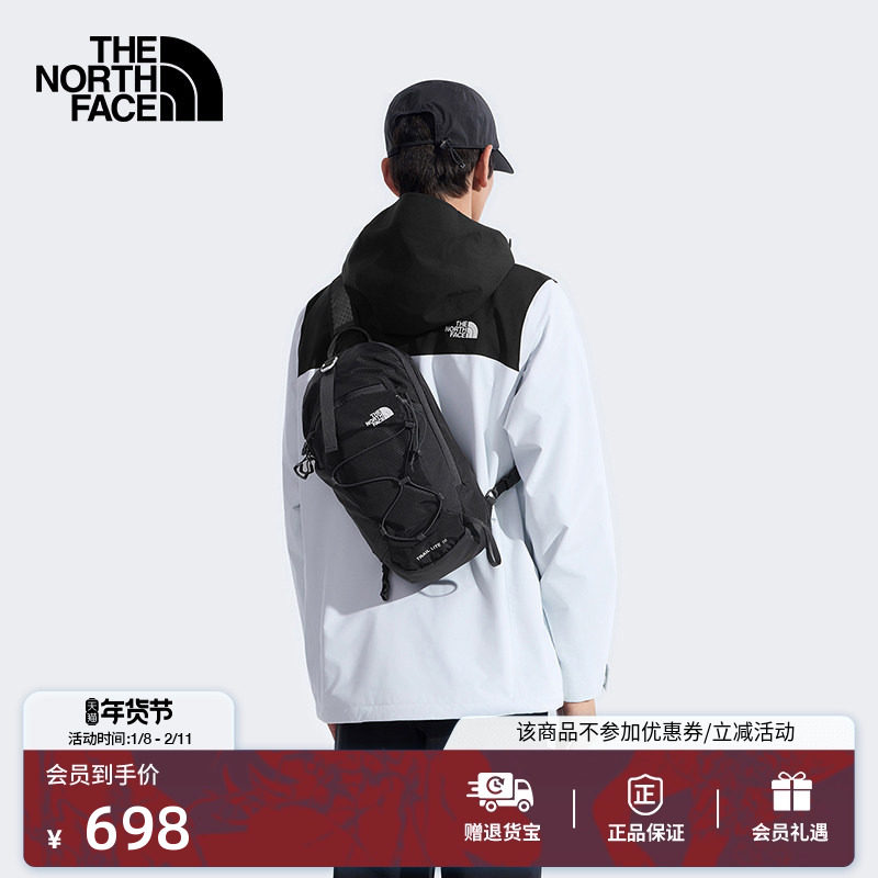 北面Trail Lite 10L单肩背包男女同款户外徒步TheN