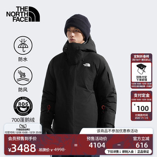 预北面Powder 89ZW Guide羽绒服男鹅绒保暖防水滑雪TheNorthFace