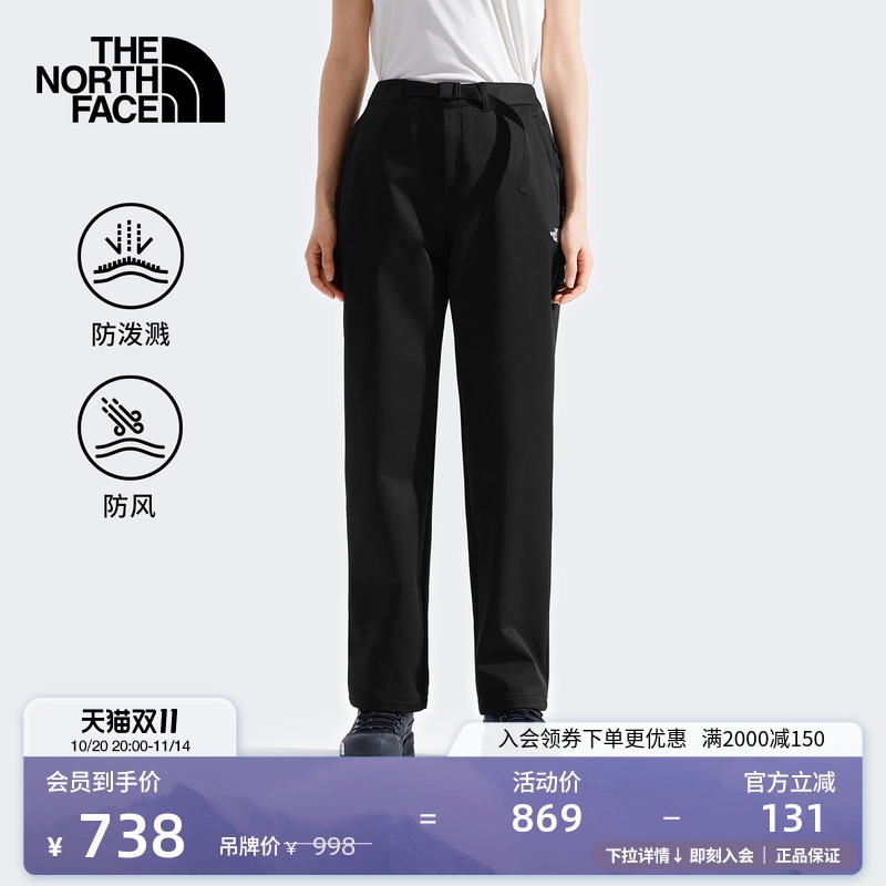 经典款北面女防泼水徒步长裤