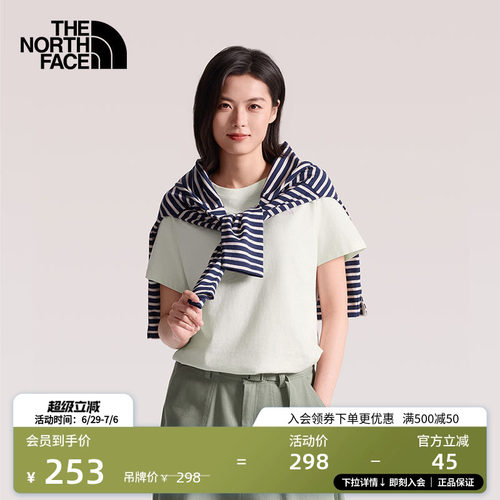 北面女纯棉户外短袖T恤