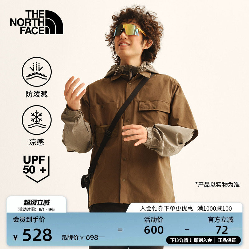 北面男防晒凉感短袖衬衫图片