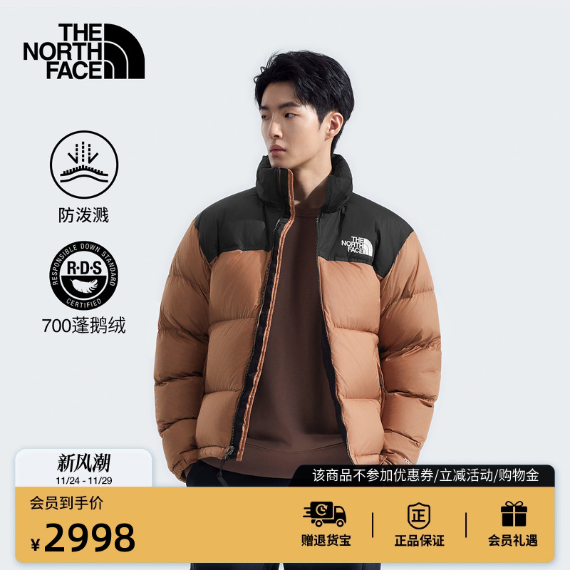 北面96NUPTSE潮牌经典ICON鹅绒服