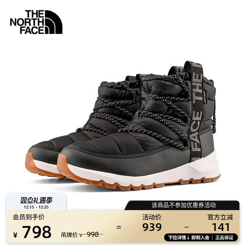 北面女防水轻便保暖靴