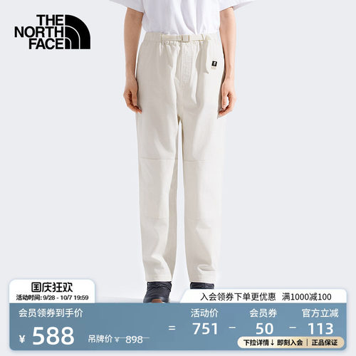 北面女BetaUtility攀岩休闲长裤