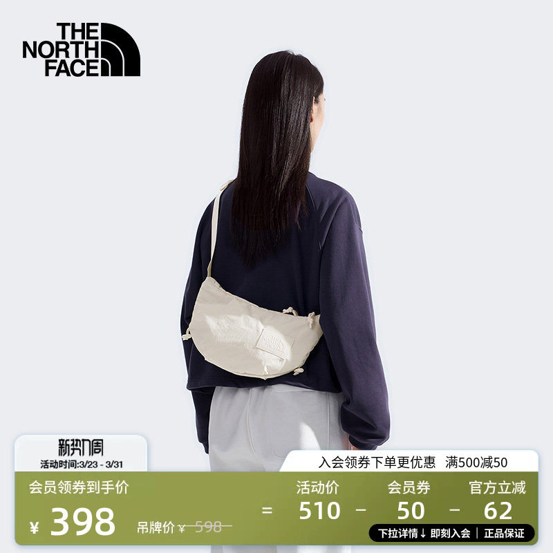 北面单肩背包饺子包斜挎包女户外休闲时尚TheNorthFace|