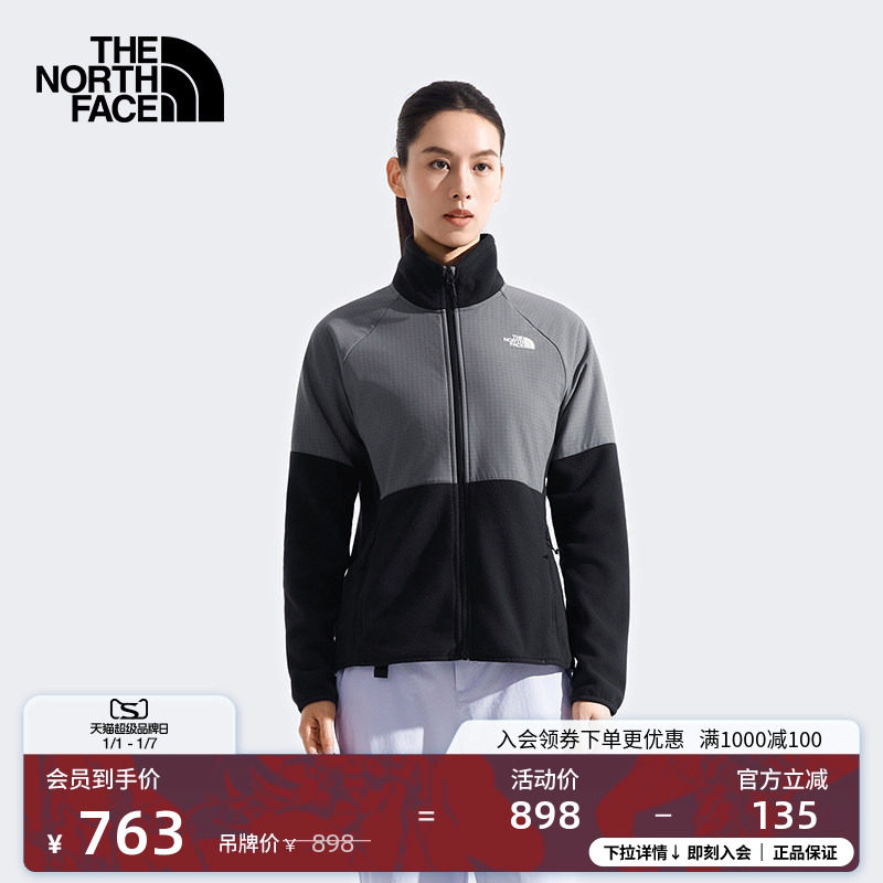 北面女Glacier立领抓绒外套保暖户外新款TheNorthFa